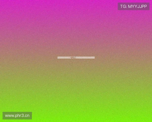 鲸鱼体育下载官方正版2.2.5安全高速安装与功能全面解析指南 鲸鱼体育下载官方正版2.2.5安全高速安装与功能全面解析指南