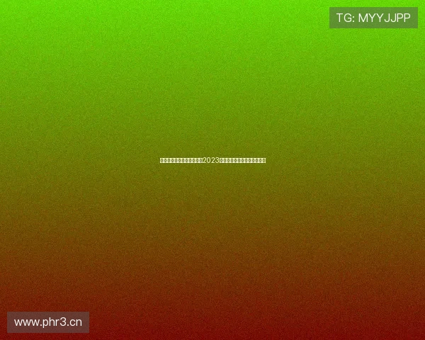 从观众评分到艺术高度解读2023口碑最好十部电影排行榜全景 从观众评分到艺术高度解读2023口碑最好十部电影排行榜全景